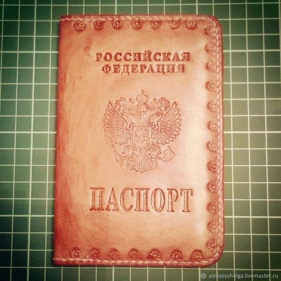 прописка в Югорске